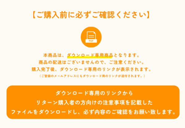 男気プラン30（30万円） - 画像 (2)